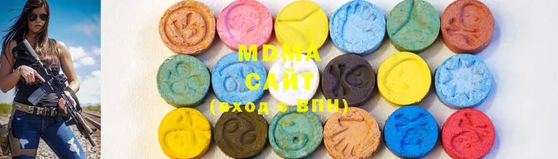 MDMA Molly  Горячий Ключ 